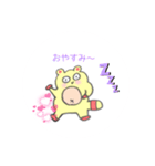 面白い！オムライス君スタンプ（個別スタンプ：6）