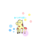 面白い！オムライス君スタンプ（個別スタンプ：8）
