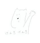 ホワイトのドッグ（個別スタンプ：7）