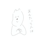 ホワイトのドッグ（個別スタンプ：16）