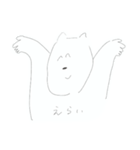 ホワイトのドッグ（個別スタンプ：18）