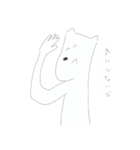 ホワイトのドッグ（個別スタンプ：26）