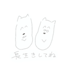 ホワイトのドッグ（個別スタンプ：37）