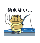東京湾奥釣り場探検隊（個別スタンプ：1）