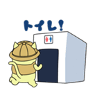 東京湾奥釣り場探検隊（個別スタンプ：5）