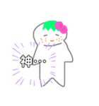 ミカンくん＆ミカンちゃんスタンプ（個別スタンプ：14）