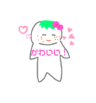ミカンくん＆ミカンちゃんスタンプ（個別スタンプ：16）