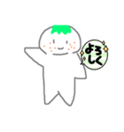 ミカンくん＆ミカンちゃんスタンプ（個別スタンプ：17）