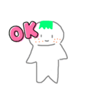 ミカンくん＆ミカンちゃんスタンプ（個別スタンプ：19）