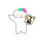 ミカンくん＆ミカンちゃんスタンプ（個別スタンプ：20）