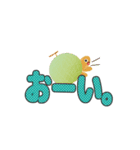 フルーツかめン（よく使う言葉）3/でか文字（個別スタンプ：3）
