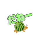 フルーツかめン（よく使う言葉）3/でか文字（個別スタンプ：10）