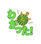 フルーツかめン（よく使う言葉）3/でか文字（個別スタンプ：16）