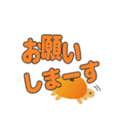 フルーツかめン（よく使う言葉）3/でか文字（個別スタンプ：19）