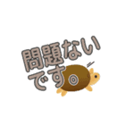 フルーツかめン（よく使う言葉）3/でか文字（個別スタンプ：29）
