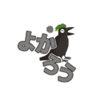 フルーツかめン（よく使う言葉）3/でか文字（個別スタンプ：37）