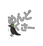 フルーツかめン（よく使う言葉）3/でか文字（個別スタンプ：38）