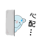 【でか文字】毎日使える かわいいコアラ3（個別スタンプ：40）