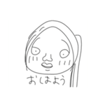 集金忘れんな（個別スタンプ：1）