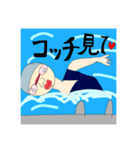 集金忘れんな（個別スタンプ：3）