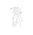 集金忘れんな（個別スタンプ：5）