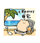 にわねこ夏2（個別スタンプ：40）