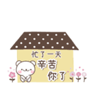 便利貼圖♡大人的白熊（個別スタンプ：13）