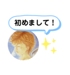天使の絵（個別スタンプ：1）