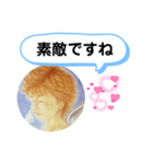 天使の絵（個別スタンプ：7）