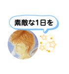 天使の絵（個別スタンプ：8）