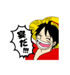 【ONE PIECE】 キュンとくるスタンプ（個別スタンプ：14）