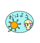 毎日ひよっこスタンプ（個別スタンプ：2）