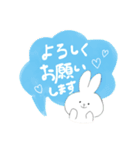 ゆる〜いうさぎ【手書き】（個別スタンプ：7）