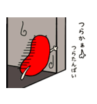 めん太くんの日常博多弁（個別スタンプ：17）