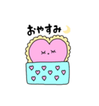 ありのまま心（個別スタンプ：2）