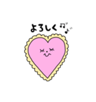 ありのまま心（個別スタンプ：3）