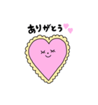 ありのまま心（個別スタンプ：5）
