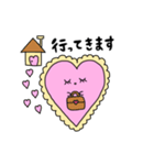 ありのまま心（個別スタンプ：6）