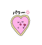 ありのまま心（個別スタンプ：26）