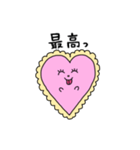 ありのまま心（個別スタンプ：28）