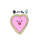 ありのまま心（個別スタンプ：32）
