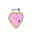 ありのまま心（個別スタンプ：33）
