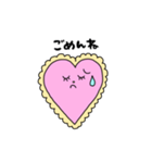 ありのまま心（個別スタンプ：34）
