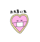 ありのまま心（個別スタンプ：35）