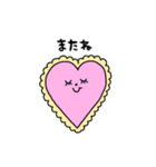 ありのまま心（個別スタンプ：36）