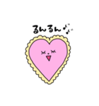 ありのまま心（個別スタンプ：38）