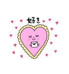 ありのまま心（個別スタンプ：40）