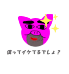 不細工なブタ()（個別スタンプ：23）