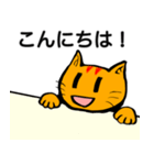 あかじまさんスタンプ（個別スタンプ：1）