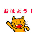 あかじまさんスタンプ（個別スタンプ：5）